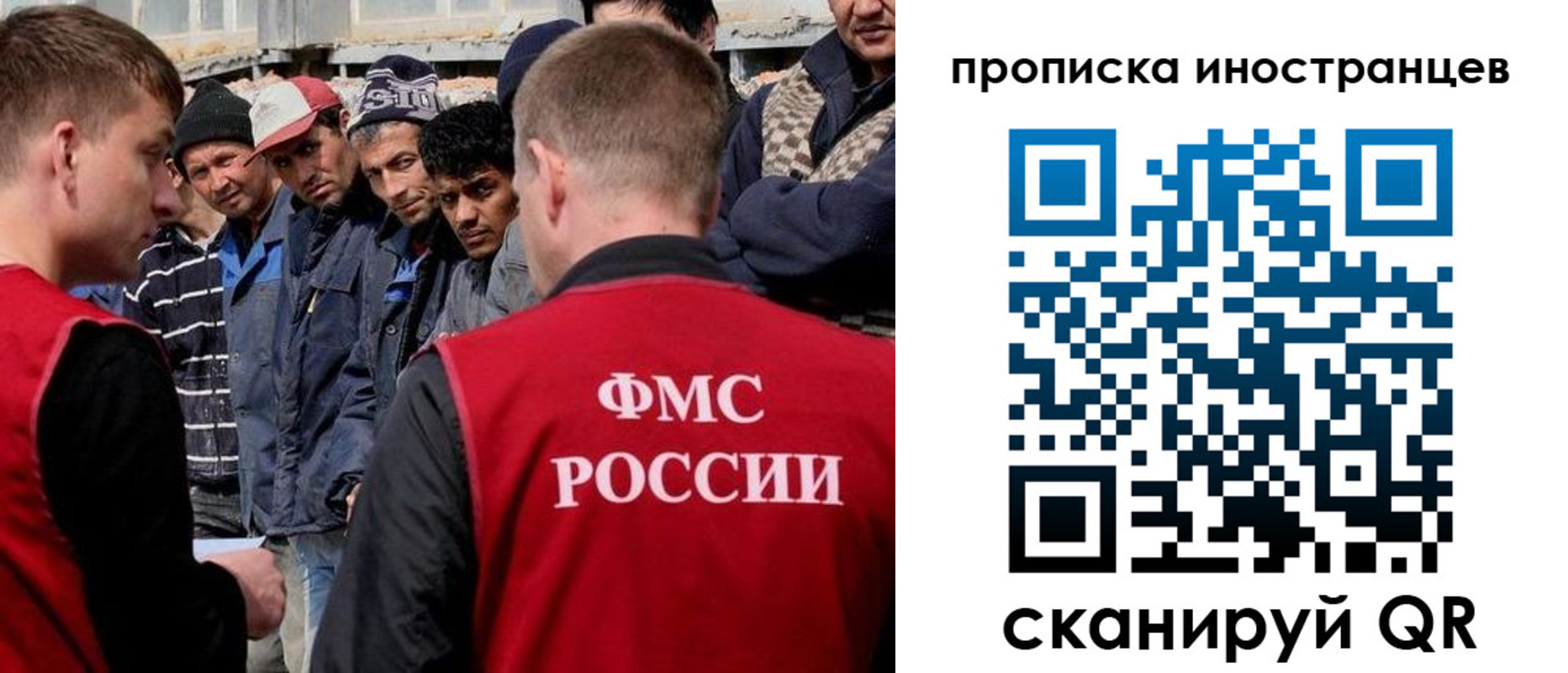 регистрация для школы в Дубовке