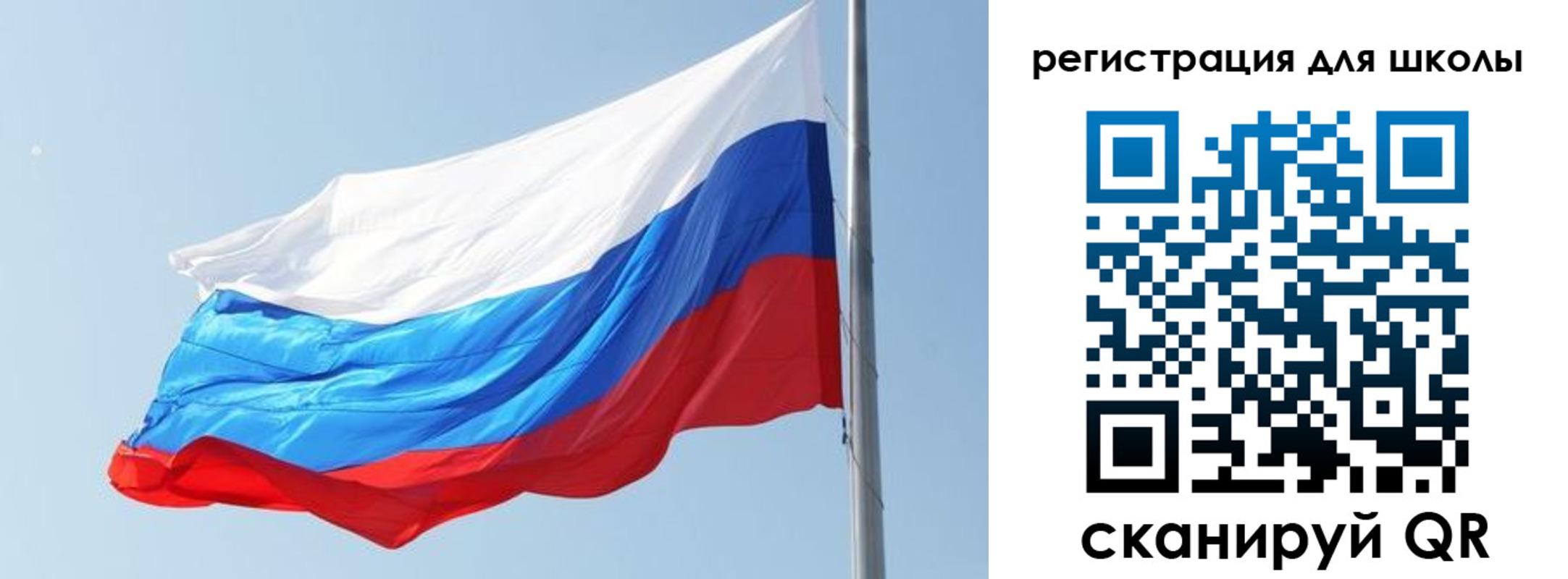 временная регистрация недорого в Дубовке